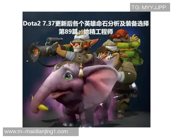 深度探讨陈伟在DOTA2世界中的成长与挑战之路