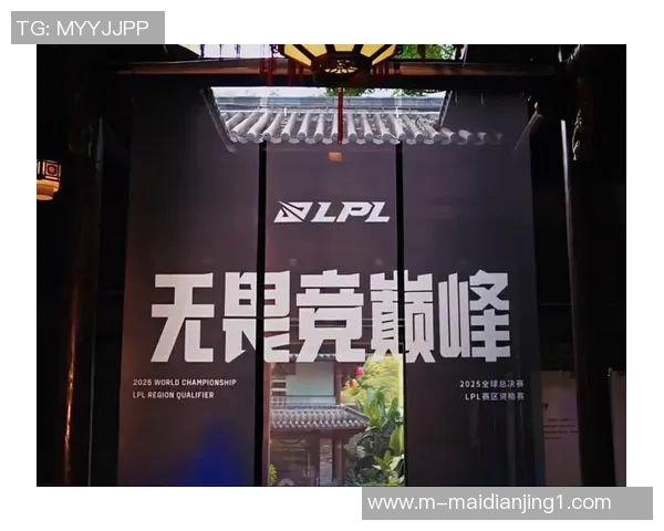 全球总决赛TES战队速度表现分析与战术解读 全球总决赛TES战队速度表现分析与战术解读