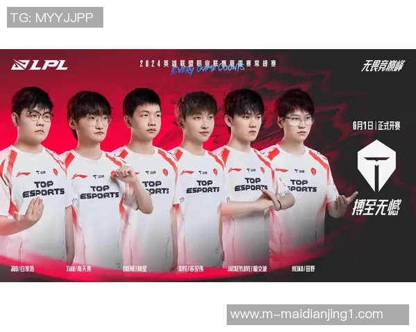 S15电竞青年赛积分榜更新WE战队以75分稳居第一名 S15电竞青年赛积分榜更新WE战队以75分稳居第一名