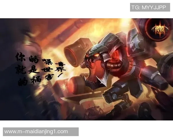 李军独家揭秘和平精英与S15赛季LOL游戏心得与技巧分享 李军独家揭秘和平精英与S15赛季LOL游戏心得与技巧分享