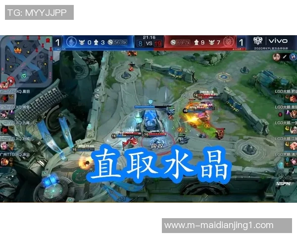 S15电竞总决赛王者荣耀分析WE战队控制策略与战术优势