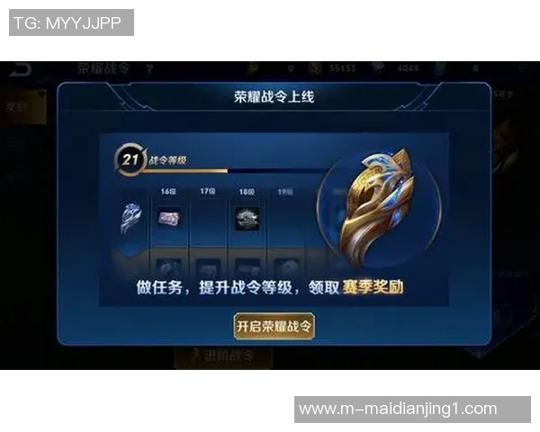 S15LOL赛事比分创下王者荣耀速度排名新高V5表现惊艳引发热议