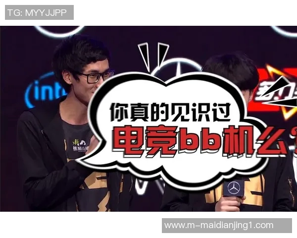 电竞赛后复盘EDG与RNG心理素质对比分析及影响探讨 电竞赛后复盘EDG与RNG心理素质对比分析及影响探讨