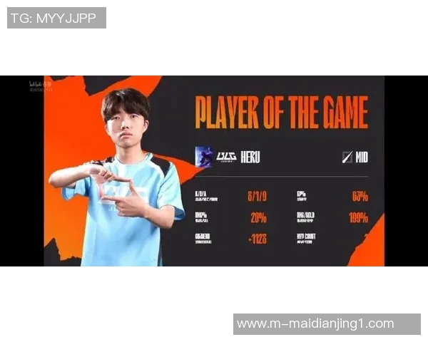 LNG战队在王者荣耀电竞比分中创下耐力排名新高引发热议