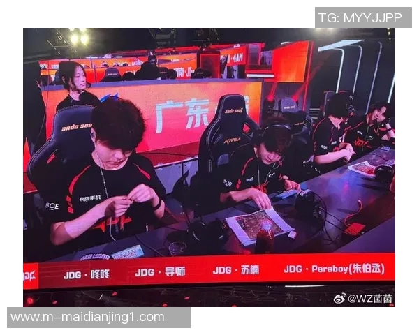 esports数据热议和平精英JDG战队配合变革带来的新机遇与挑战分析 esports数据热议和平精英JDG战队配合变革带来的新机遇与挑战分析