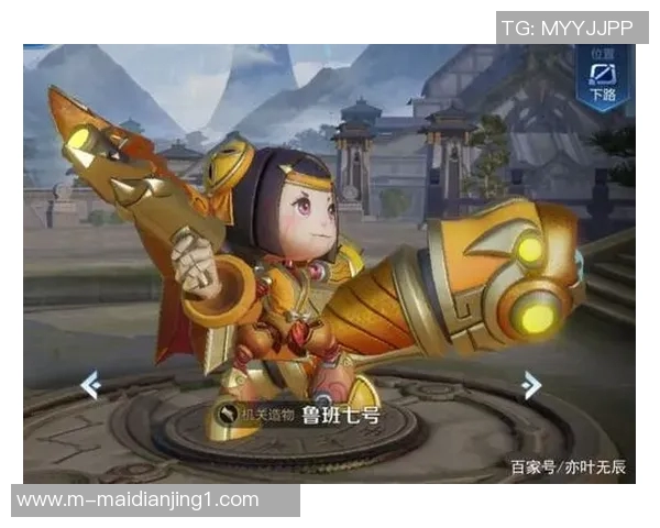 esports数据赵丽深度解析王者荣耀成功背后的秘密与策略分享