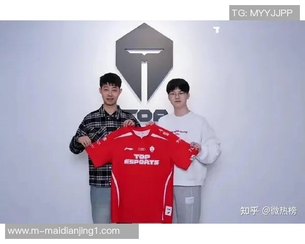 esports最新数据电竞全球总决赛点评JDG战队配合默契与战术执行的精彩表现 esports最新数据电竞全球总决赛点评JDG战队配合默契与战术执行的精彩表现