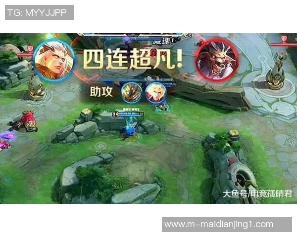 电竞新闻S15LOL赛事分析V5战队中路突破策略与战术深度解读 电竞新闻S15LOL赛事分析V5战队中路突破策略与战术深度解读