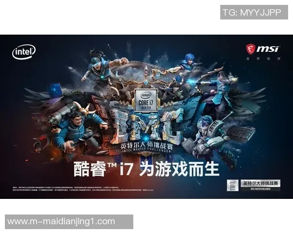 2026电竞新闻DOTA2比赛经验大幅提升JDG战队创新高表现引发热议 2026电竞新闻DOTA2比赛经验大幅提升JDG战队创新高表现引发热议