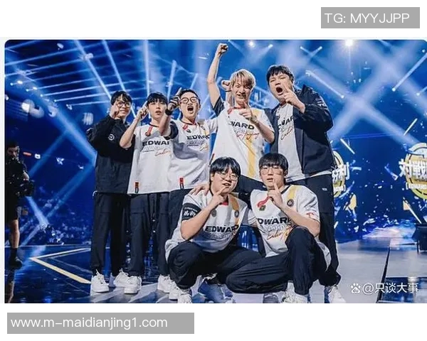 2026电竞新闻和平精英巨献揭秘EDG战队的比赛经验与策略分享